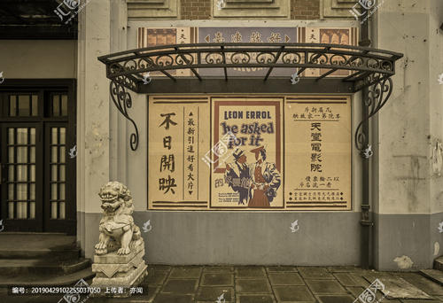 高中毕业证书的照片就是入学照片吗